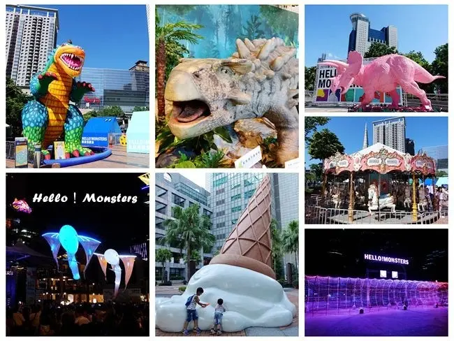 新北暑假限定 ▶ 2018新北市兒童藝術節 ▶ 重返怪獸島 Hello！Monsters 會動的恐龍、怪獸 暑假免費遛小孩好去處 #交通資訊 #活動資訊