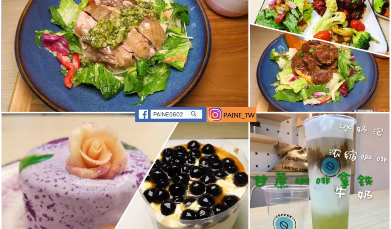 [捷運松江南京站]台北Coffee To Know咖啡知道好強大.一公升咖啡大份量.崩潰吧蛋糕.家常簡餐系列新上市