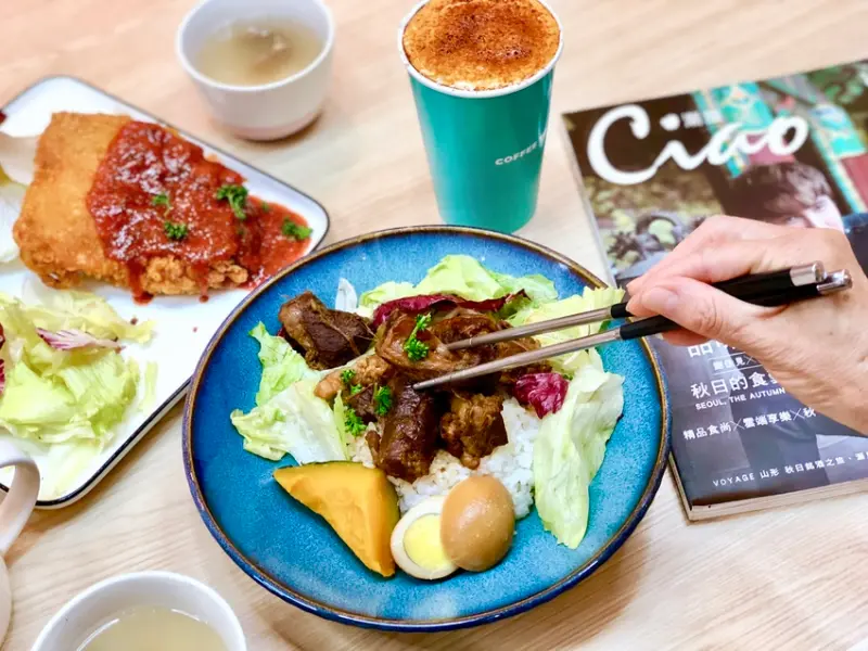 [台北中山] 咖啡知道Tiffany藍質感咖啡廳一下午的優閒就在這 / 崩潰蛋糕部崩潰超療癒