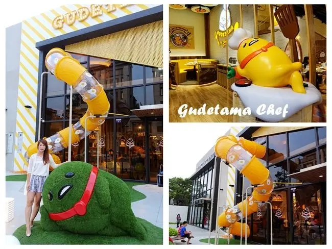 台中打卡新地標 ▶ 蛋黃哥五星主廚餐廳 台中旗艦店 ▶ 萌翻天! 兩層樓高旋轉溜滑梯 x 獨棟餐廳 #訂位資訊 #現場候位 #營業資訊