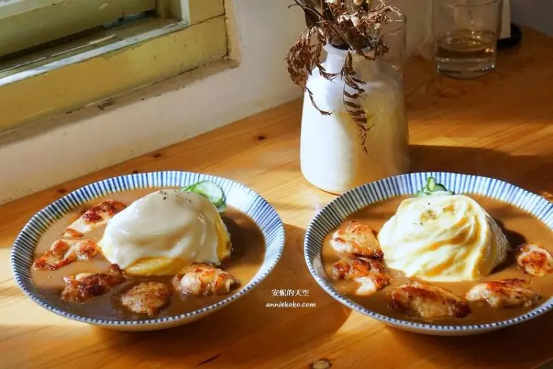 [宜蘭美食] 馬桂爺爺 咖哩專賣店 親民價每日限量 桂花香與老宅交織的緩慢歲月 - 安妮的天空