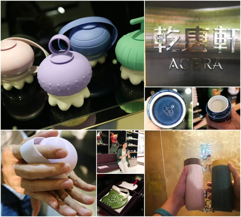 (生活/禮物/用品)乾唐軒父親節活動,父親節全館88折、滿額贈好禮