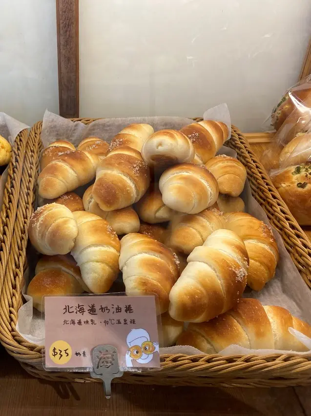 【新竹 麵包】依日烘焙，日式麵包店。筋骨柔軟的日式麵包(ㄆㄤˋ)