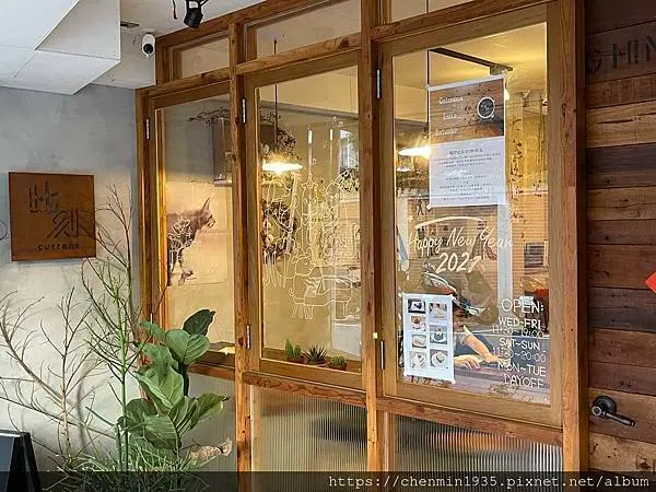 台北市松山區-Current Café 此刻咖啡