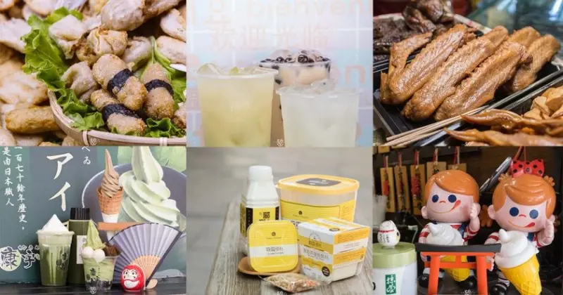 跟著老莫逛逛台南傳統市場-找出隱身在百年老市-東菜市、鴨母寮以及西門淺草青春新天地4顆星美食的樂活名攤 - 老莫 Say台南