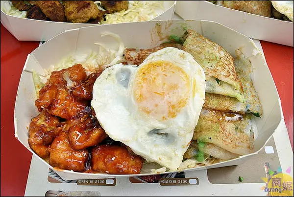 全台首見創意小吃。kikicoco米米煎。充滿米香傳統古早味新吃法只要銅板價        
      