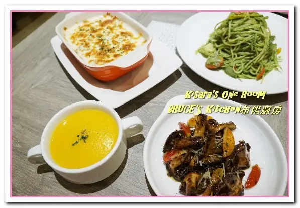 大坑美食．原味自然的清新好味歐風蔬食──布佬廚房新都店