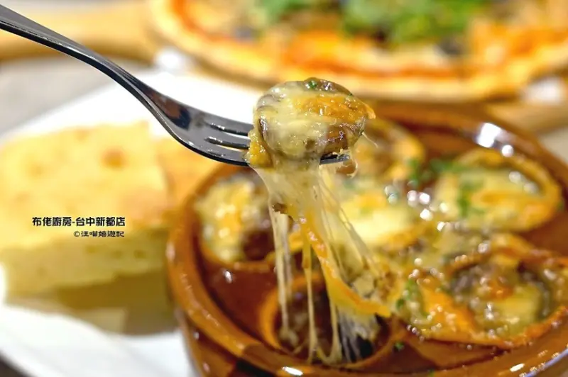 台中大坑美食 ❤ Bruces Kitchen 布佬廚房-台中新都店 ❤ 台中蔬食餐廳推薦 / 健康義式蔬食料理 / 台中人氣美食 / 台中義式餐廳 / 手工披薩 / 義大利麵 / 家庭聚餐（布佬廚房