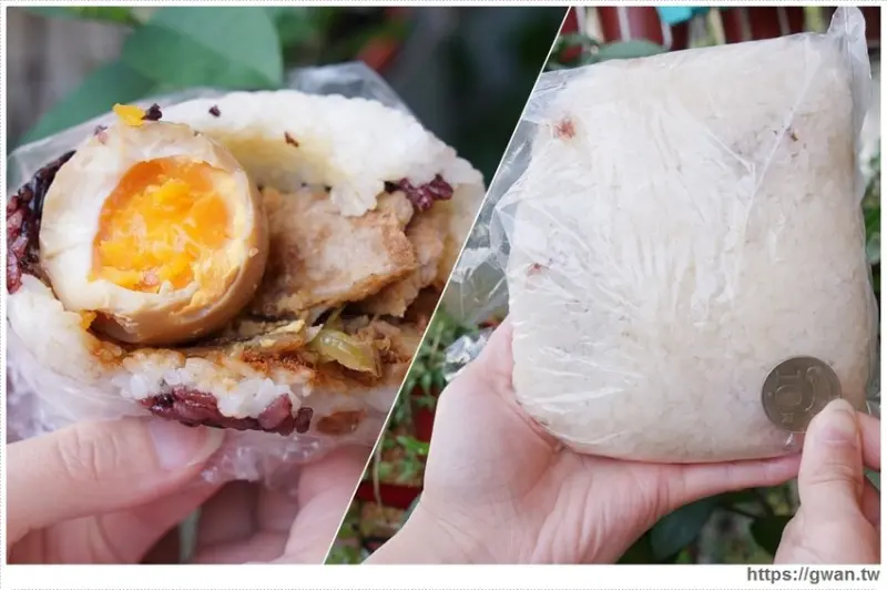 巨無霸飯糰只要50元，還有隱藏版限量20顆還沒開幕就完售！！