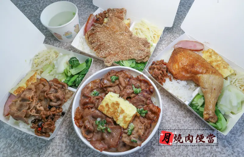 台南便當|月燒肉便當：加大份量燒肉丼，大滿足~蝸牛巷美食 - 緹雅瑪 美食旅遊趣