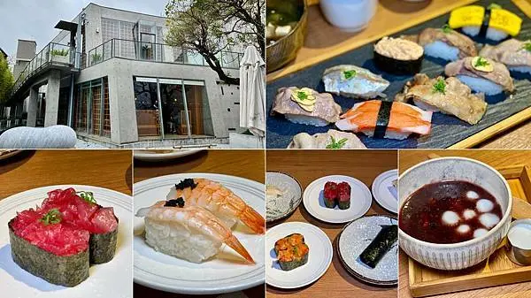 [台中美食] 輕井澤集團【一笈壽司】公益路日式料理 握壽司 生魚片 丼飯 好吃的日本料理 平價壽司 @蛋寶趴趴go