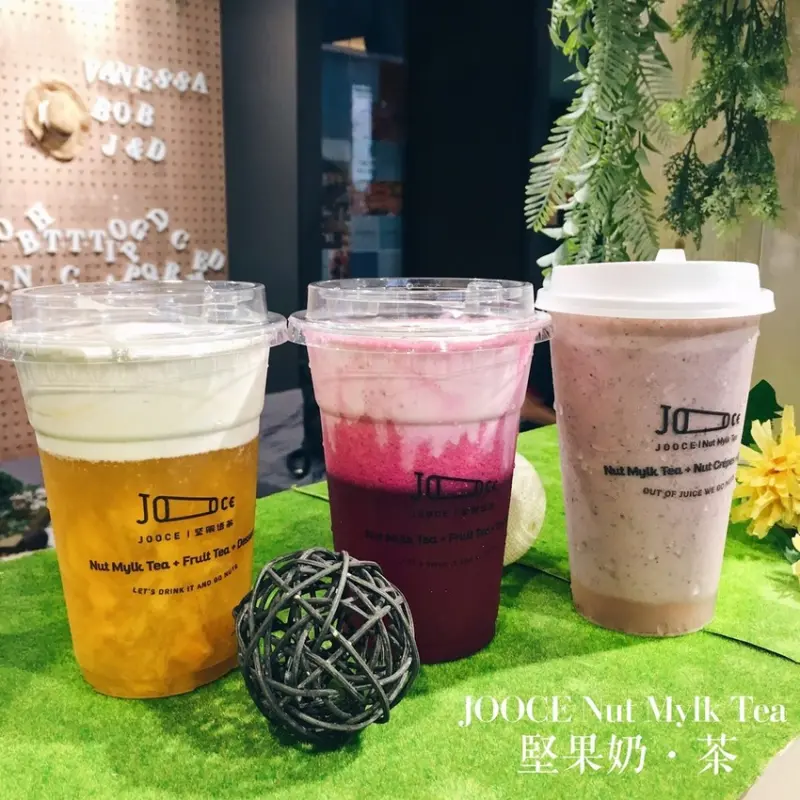 台中美食｜JOOCE Nut Mylk Tea 堅果奶·茶-健康飲茶新主義，喝得到新鮮