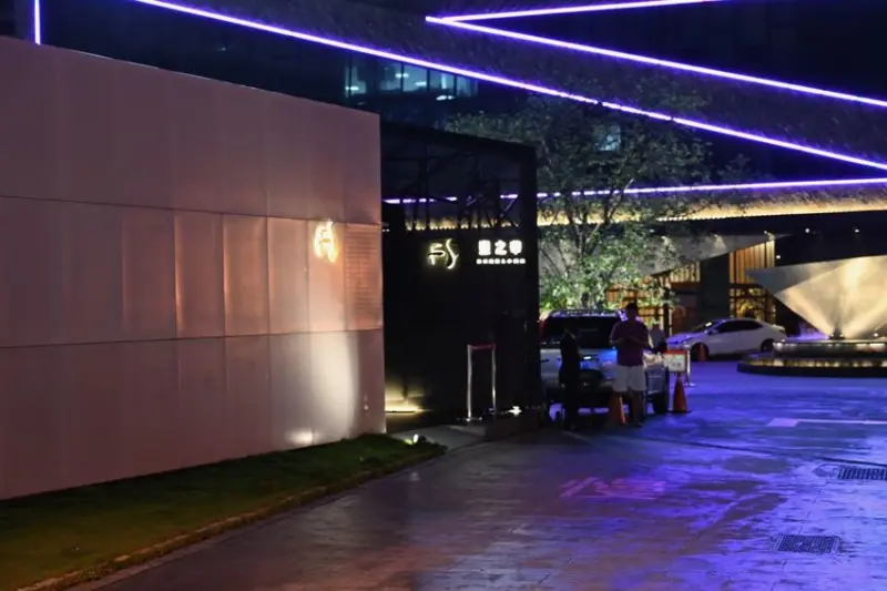 鹽之華 - 台中值得嘗試的法式無菜單料理 