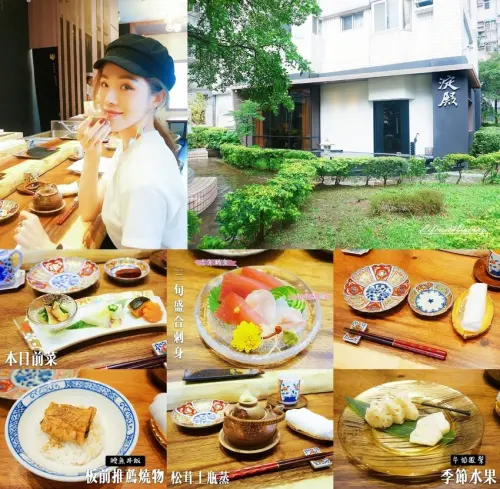 【信義日本料理】品嚐來自日本築地的新鮮美味 ♫ 淀殿YODO DONO