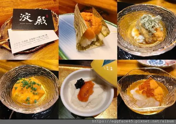 [台北美食] 日式料理招待所【淀殿】五種海膽各式吃法！(Yodo Dono) #信義區 #101市貿站 #蛋寶趴趴go  