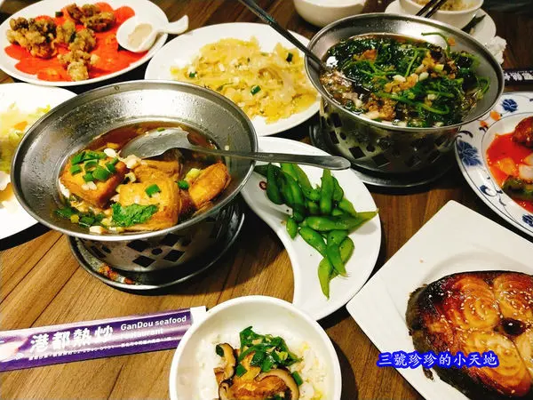 中和美食宵夜熱炒．港都熱炒．精緻美味可客製化．用餐環境乾淨舒適．內有完整菜單