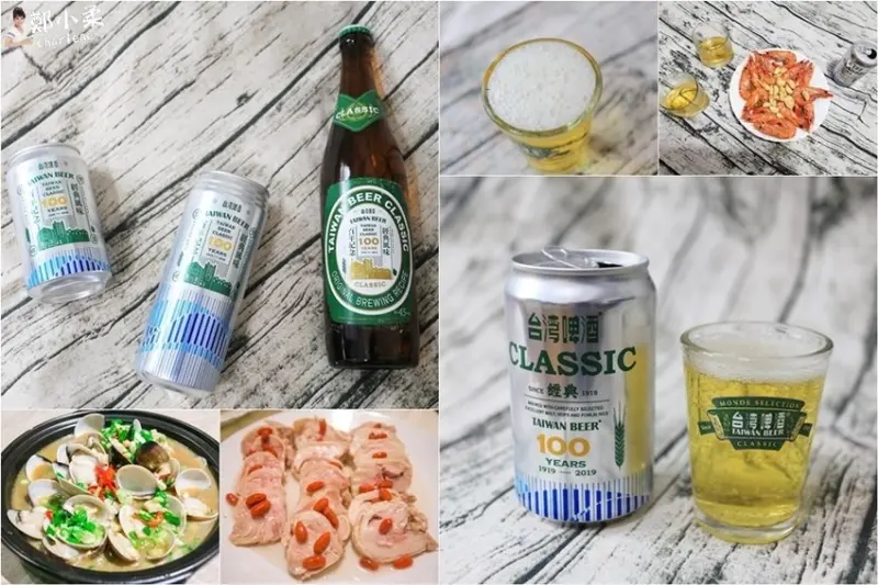 【酒類飲品】經典台灣啤酒－100週年經典百年紀念版|七月台啤100趴活動|台灣之光！正宗台灣味！沁涼心脾台灣最具代表性在地啤酒(邀約)