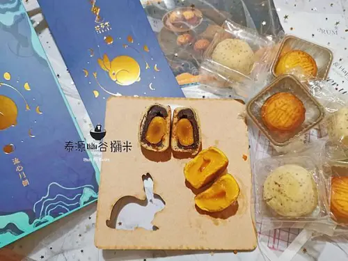【宅配美食】泰源幽谷獼米 獵殺蛋黃計畫 全台唯一的口感紅寶石蛋黃月餅 / 引人瘋狂的流心奶皇 / 中秋禮盒推薦