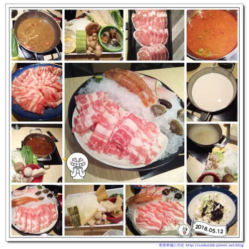 ★宜蘭 礁溪新亮點，鬼椒一番鍋，火鍋湯頭種類多樣化