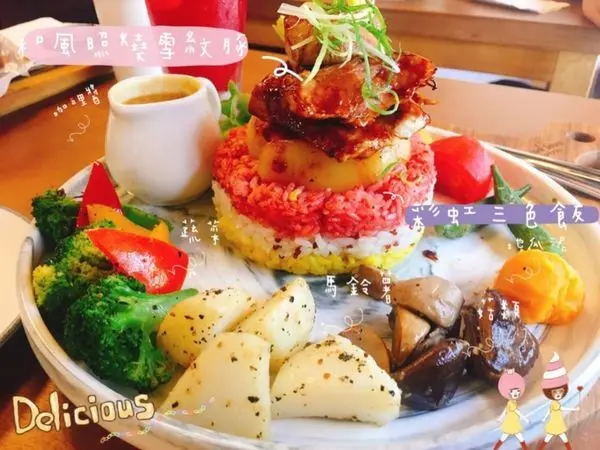 【成真咖啡桃園店】2018桃園新開餐廳/必點熔岩焦香舒芙蕾厚鬆餅/粉專評論送水果茶/加入會員送咖啡