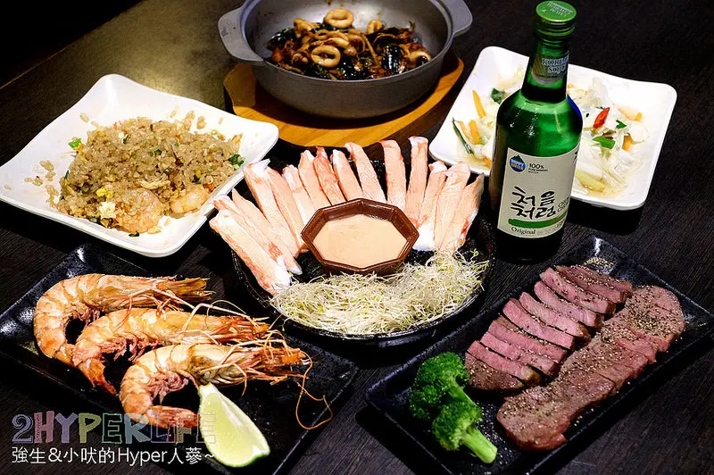 築賀燒烤Bar|台中西區新開平價燒烤現炒餐廳，勤美誠品商圈附近美食真的吃不完啊！ @強生與小吠的Hyper人蔘~