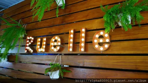 【Tw】Caffe Ruelle 巷子咖啡｜芝山岩山腳下的好滋味