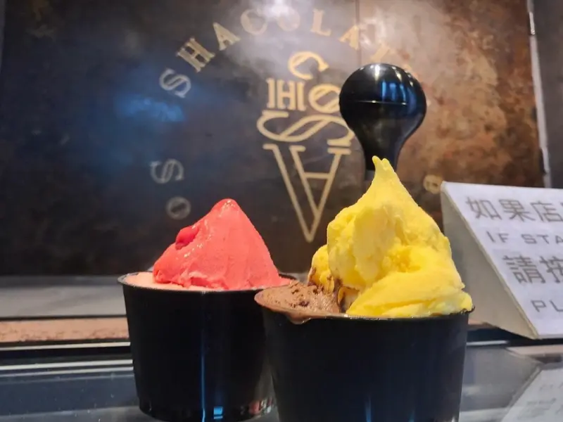 【美食】台中北區─Shacolatta Sorbetteria─義式雪酪冰淇淋─抽獎!!─一中美食─愛評體驗券