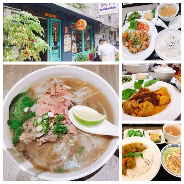 誠記越南麵食館 - 大推鮮嫩牛肉河粉 ! 市府超人氣越南美食