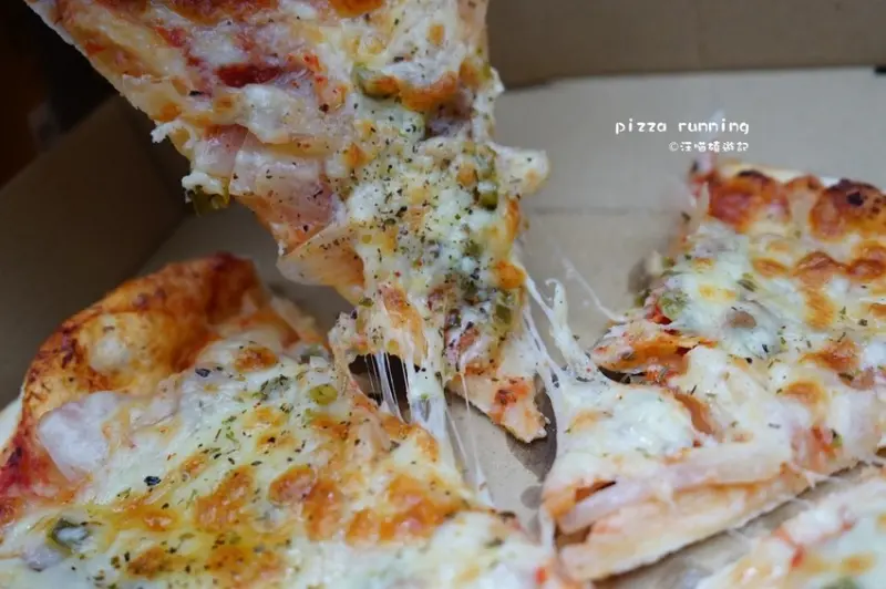 台中美食 ❤ pizza running ❤ #台中披薩外送外帶 #義式手作披薩 #一中街美食 #愛廣場美食 #平價美食 #小資美食 #pizza running菜單
