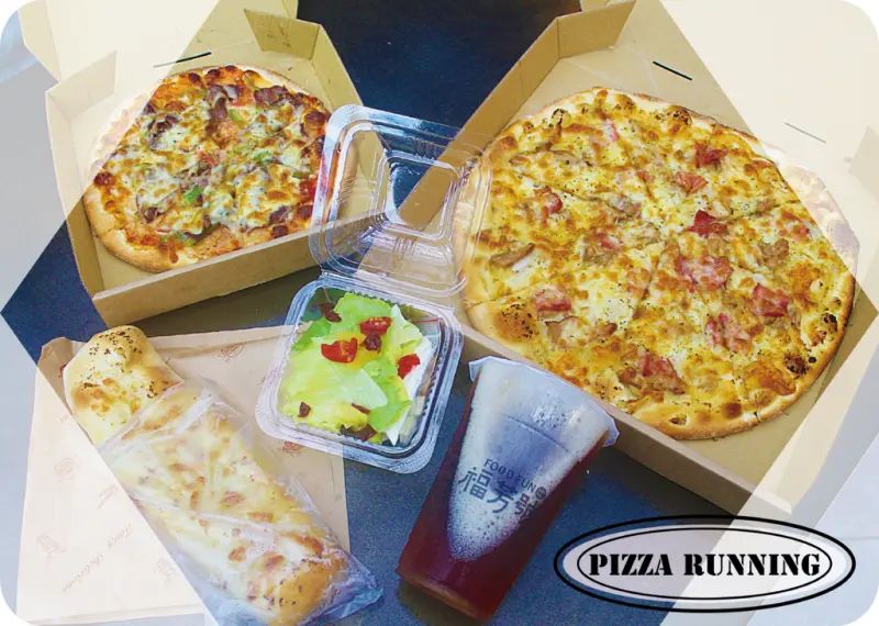 ♚台中美食♚pizza running。一中街。愛廣場。義式手工比薩。親民價格不失荷包，料多酥脆滋味讓人滿足