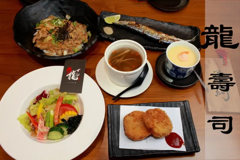 吃。台南|永康區｜很舒服用餐空間，美味日式料理，高CP值「龍壽司」。