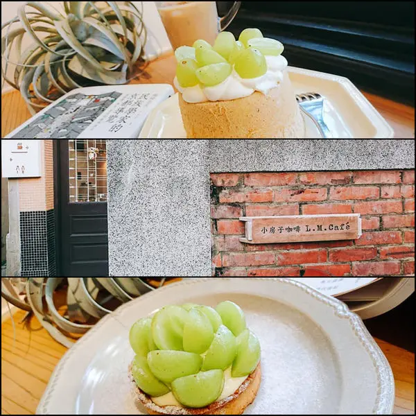豐饒秋季食材，療復心情的美好感受～小房子咖啡 L.M. café