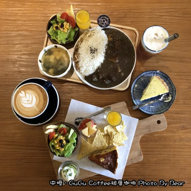【中壢】「GuGu Coffee祖厝咖啡(校園美食/巷弄美食/手沖咖啡/甜點/咖哩飯/鹹派/近健行科大)」