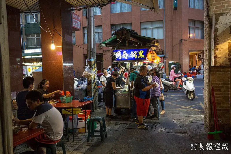 【食記】｛高雄。鳳山區｝中山路不可錯過的寶島黑輪壽司 