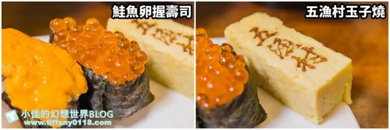 五漁村丼飯屋/味噌湯和醋飯無限量續點絕對能吃飽/海鮮丼直接給妳七種生魚片超划算/內湖美食推薦