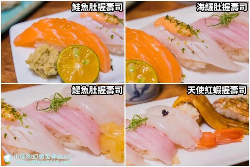 五漁村丼飯屋/味噌湯和醋飯無限量續點絕對能吃飽/海鮮丼直接給妳七種生魚片超划算/內湖美食推薦