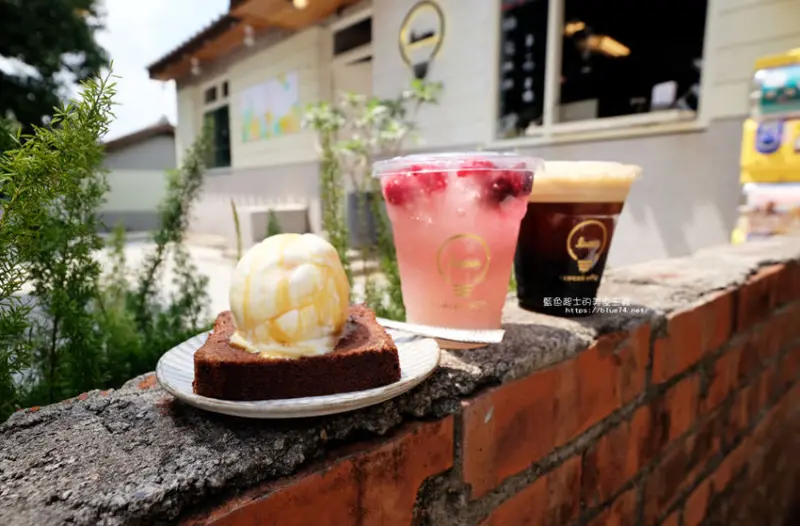 台中霧峰│魯西歐-霧峰光復新村裡日式清新咖啡外帶吧 - 藍色起士的美食主義