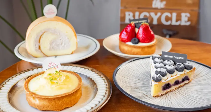 【新竹香山】沒有名字的甜點專賣☞沒有名字和招牌，隱身在鄉間小徑裡的美味甜點。