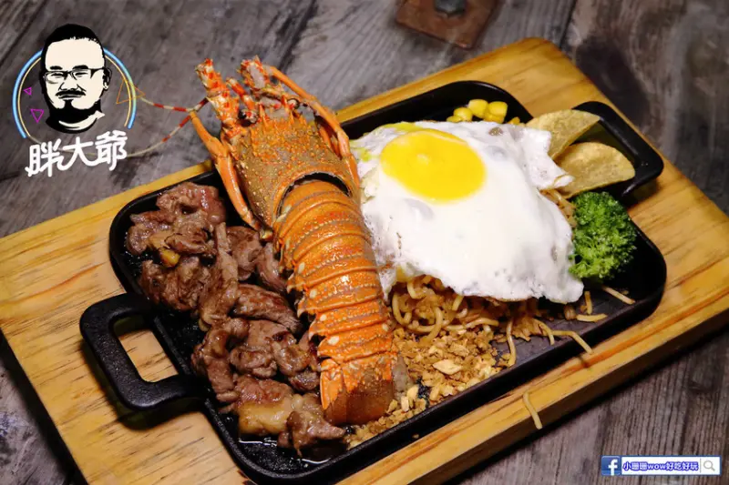 【食。台中太平】胖大爺骰子牛豬雞x鐵板炒飯麵〜宵夜文這「一隻」太超過！太平好味道！在地達人推薦的話題美食！