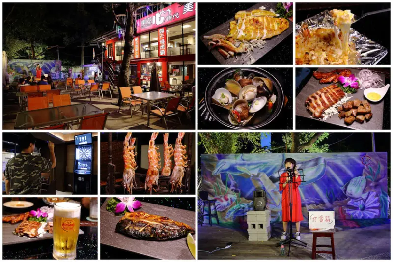 【食。內湖】東湖心時代美食廣場（燒烤霸）〜全新美食商場！特色小吃美食一次收集，露天燒烤+駐唱歌手，朋友齊聚厚答啦！