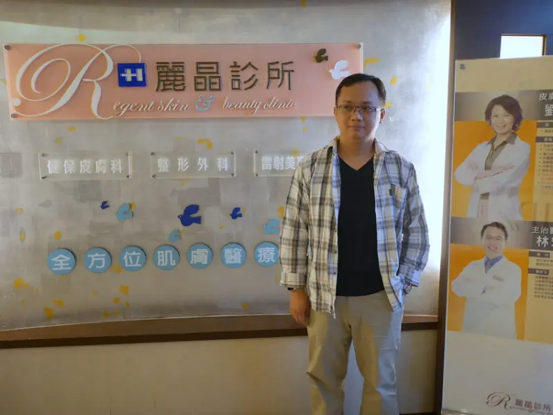 【生活】高雄麗晶診所-醫美微整體雕推薦@躺著享瘦？ 來自英國的無痛非侵入式隔空少脂技術, 讓你健康的減少負擔XD              