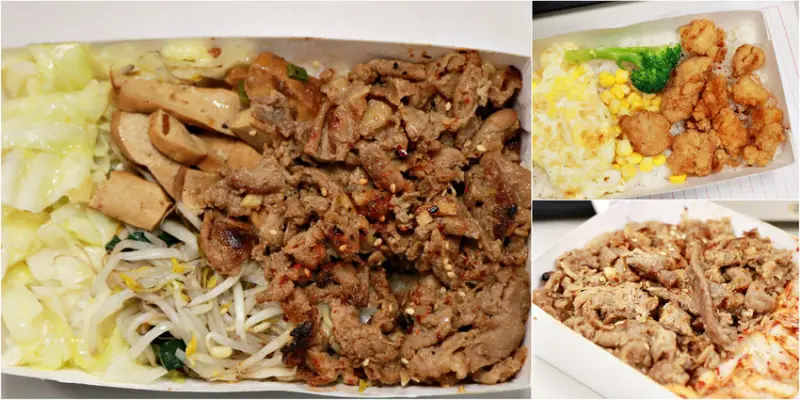 【高雄】京棧烤肉飯‧四十年老手藝 烤肉香氣四溢 現場吃要等 午餐訂購九點前不然會等很久