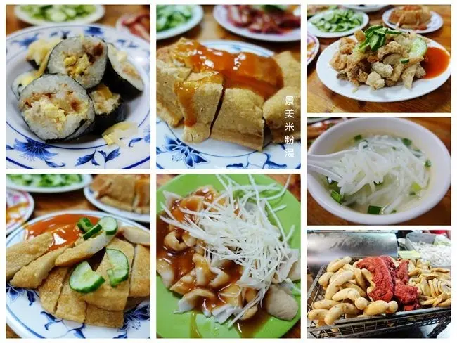 景美夜市美食 ▶ 景美米粉湯 ▶ 夜市巷仔內人氣米粉湯 炸三鮮、天婦羅、紅燒肉、炸豆腐、大腸 小菜點滿滿 #菜單