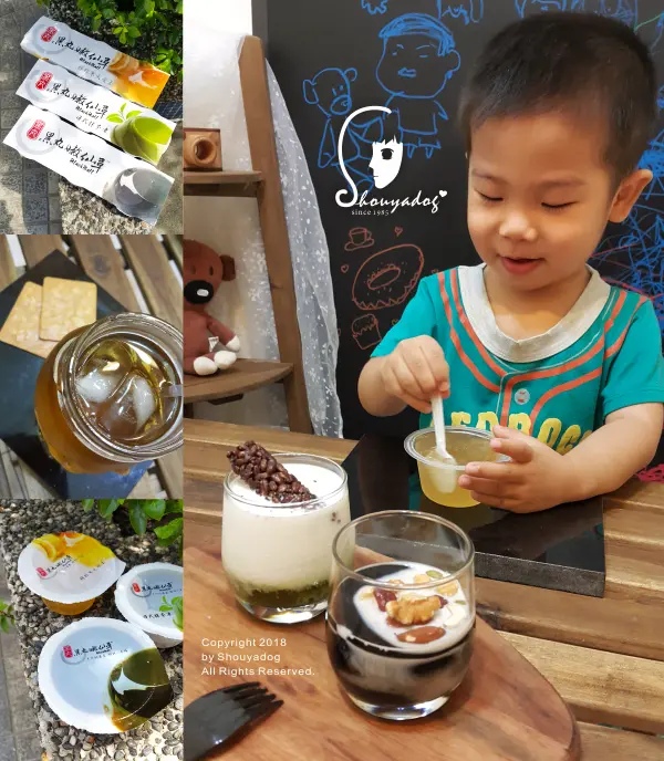 【甜點冰品】夏日消暑的古早味 仙草X愛玉X抹茶 個人獨享mini杯 三種風味一次滿足 黑丸嫩仙草