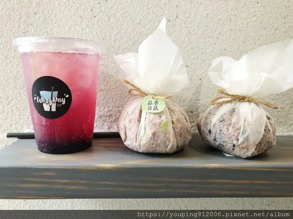 宜蘭羅東鎮｜日日拌飯丸 水果氣泡飲，上班上課來不及嗎，快來一顆營養又清爽的飯糰吧(附菜單)！