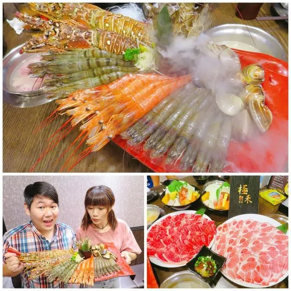 【台北火鍋】極禾優質鍋物-蘆洲店，加勒比龍王四人重量套餐，兩隻36盎司野生龍蝦，肉質細緻好鮮甜！
