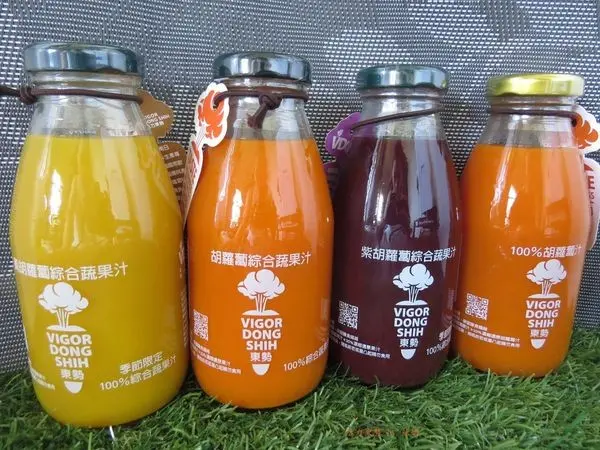 【VDS活力東勢】活力舞彩胡蘿蔔汁，全台第一罐，全胡蘿蔔榨取，喝的精彩，喝出活力~