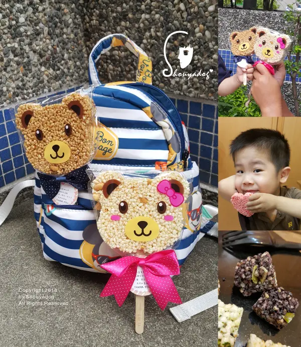 【餅乾零食】小朋友遠足野餐必備 可愛熊米香棒棒糖 小巧一口酥X臻愛米香系列 華邑食品 米香專賣