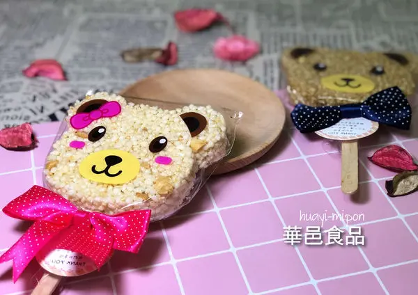 ●生活美食●華邑食品/團購零食/新時代的復古米香/小巧一口酥涮嘴好滋味