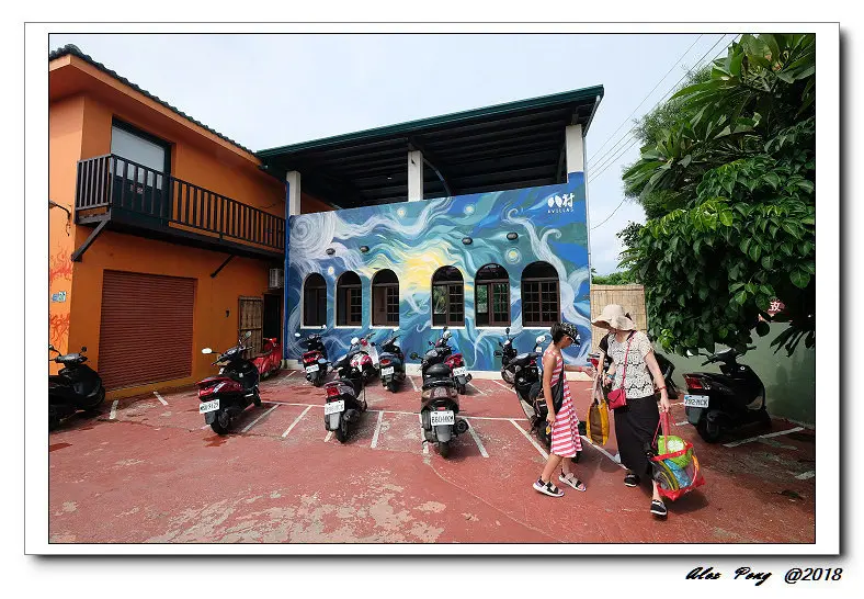 屏東縣-琉球鄉-小琉球八村villas